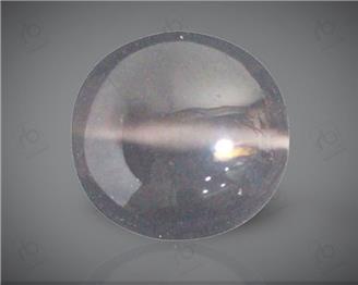 Natural Silimanite Cat's eye  1.52CTS-17506